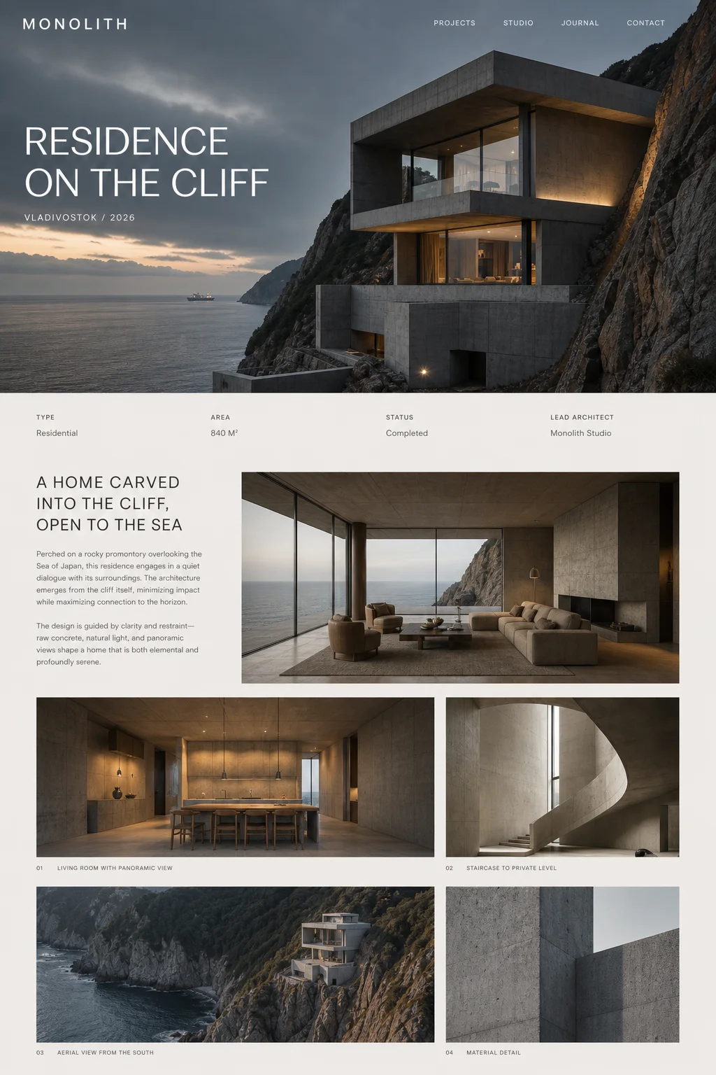 Страница проекта Residence on the Cliff